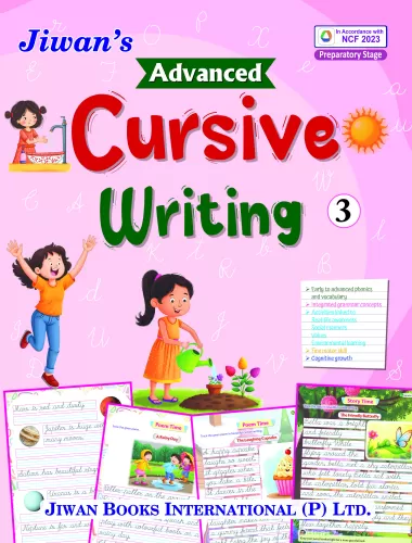 Advanced Cursive Writing Part-3